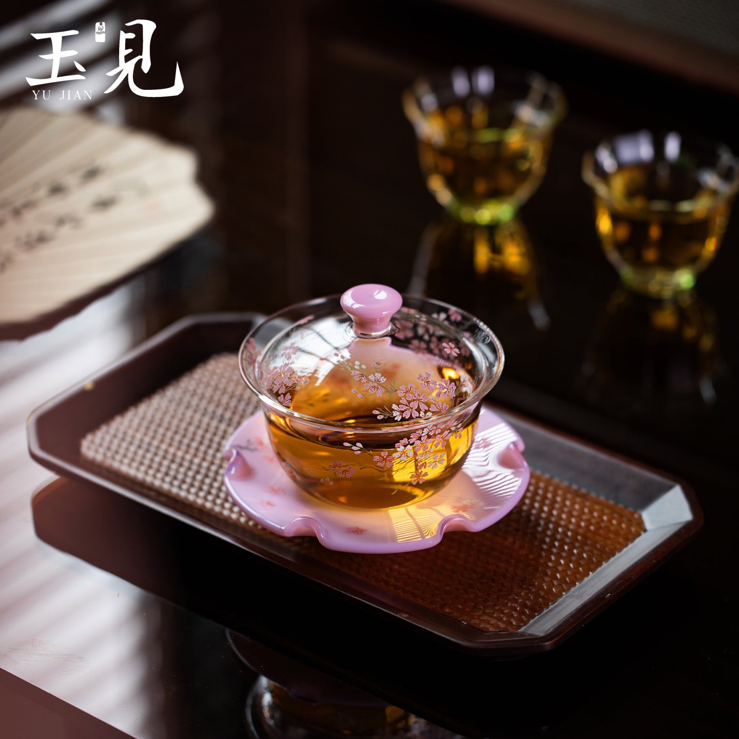 Hand-Painted Sakura Gaiwan Set – Lid, Cup & Saucer, Pink Glass