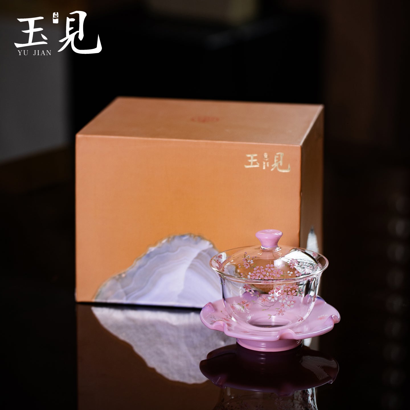 Hand-Painted Sakura Gaiwan Set – Lid, Cup & Saucer, Pink Glass