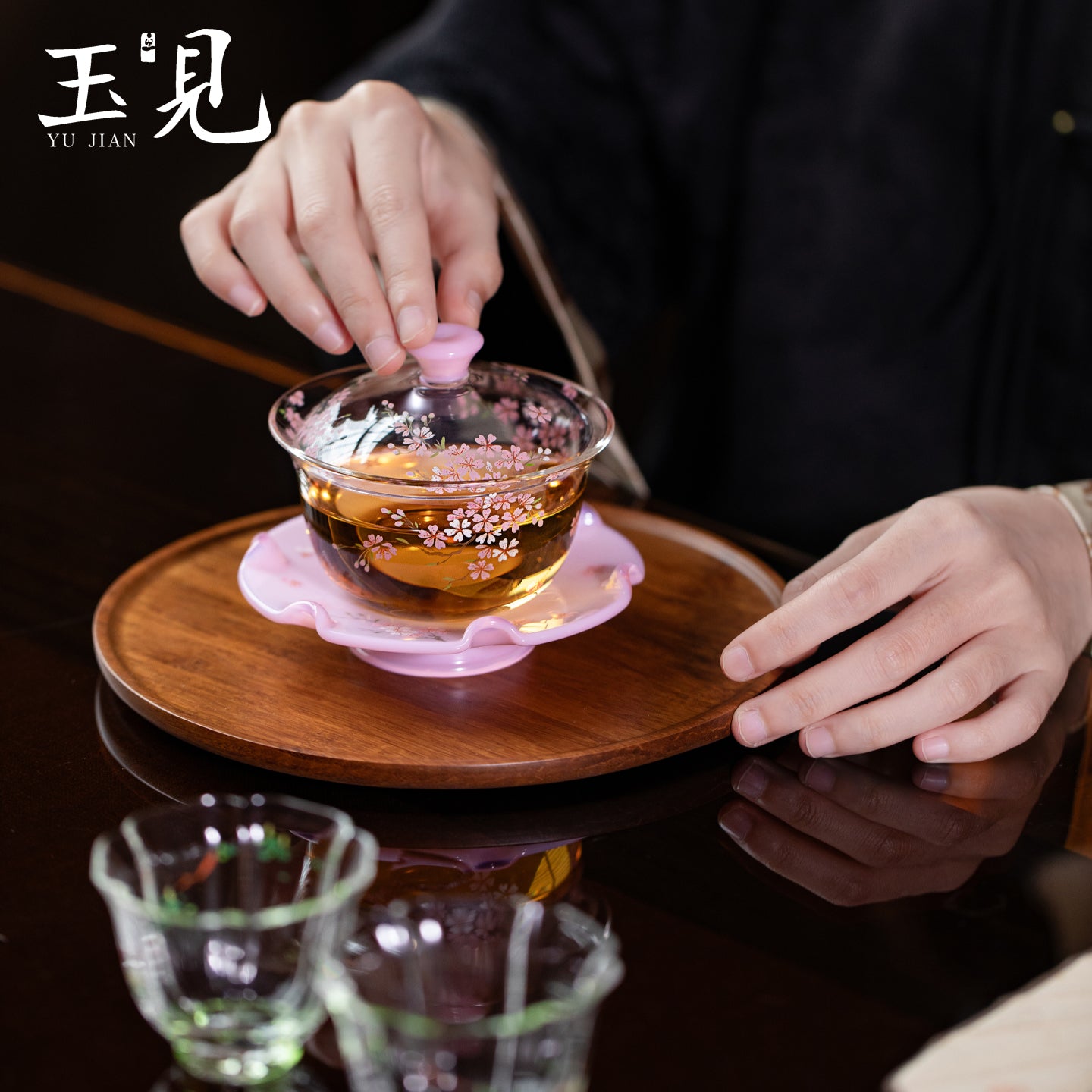Hand-Painted Sakura Gaiwan Set – Lid, Cup & Saucer, Pink Glass