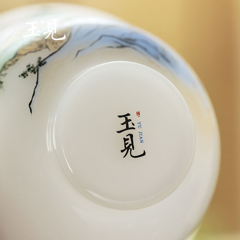 River & Mountain Porcelain Office Cup