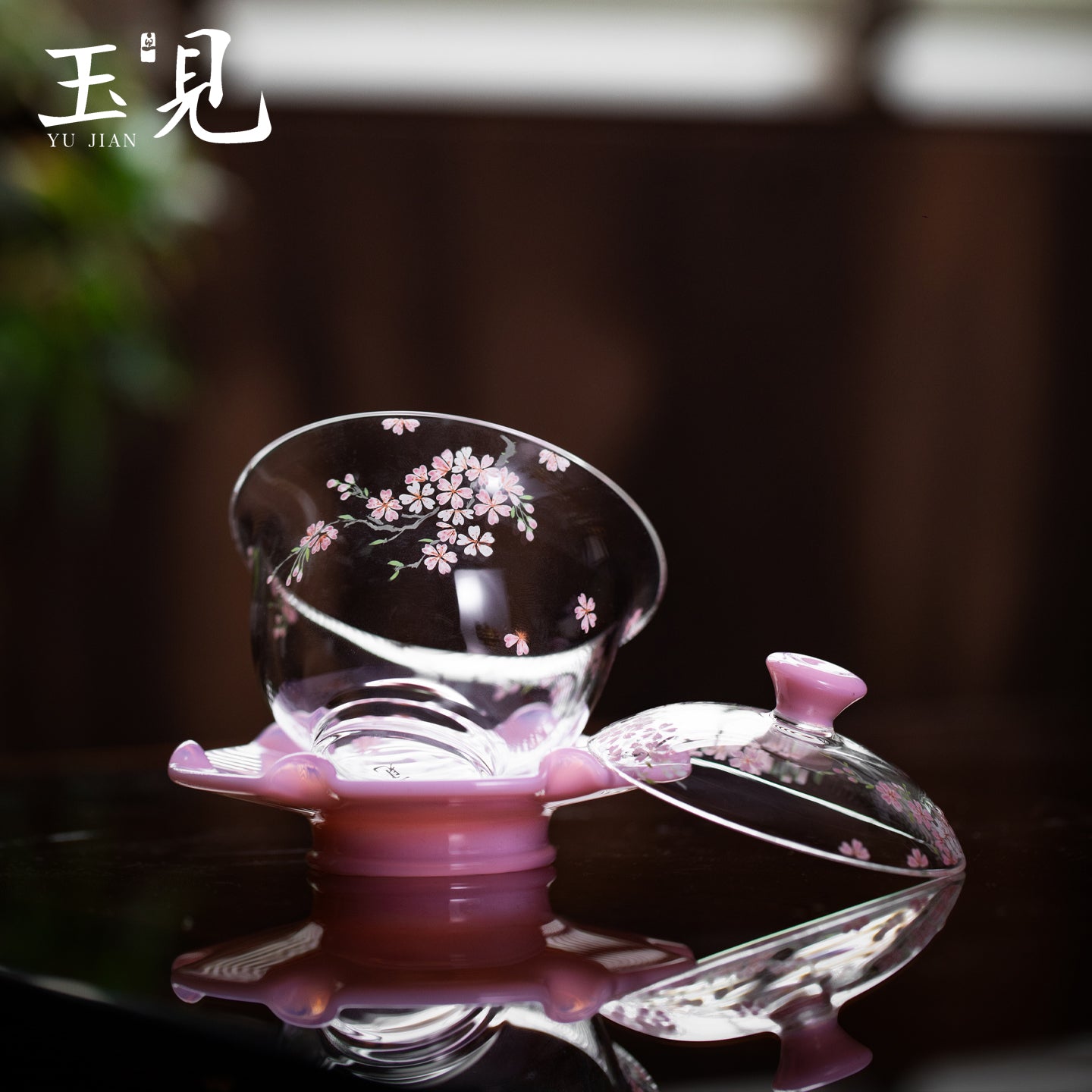 Hand-Painted Sakura Gaiwan Set – Lid, Cup & Saucer, Pink Glass